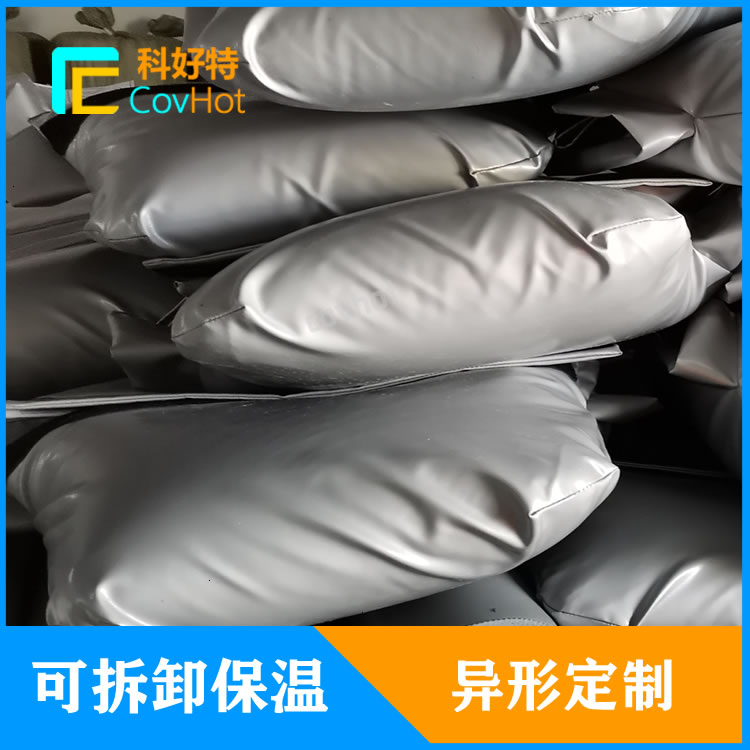 定制<a href=http://freefrog.cn/e/tags/?tagname=%E9%98%80%E9%97%A8%E4%BF%9D%E6%B8%A9%E5%A5%97 target=_blank class=infotextkey><a href=http://freefrog.cn/e/tags/?tagname=%E9%98%80%E9%97%A8%E4%BF%9D%E6%B8%A9 target=_blank class=infotextkey>閥門保溫</a>套</a>