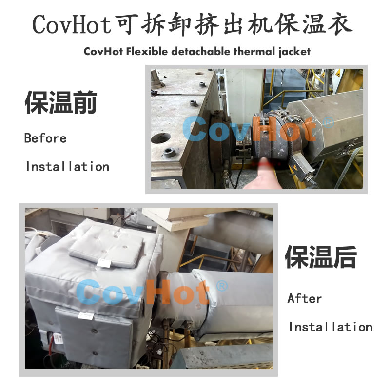 塑料<a href=http://freefrog.cn/e/tags/?tagname=%E8%AE%BE%E5%A4%87%E4%BF%9D%E6%B8%A9 target=_blank class=infotextkey>設備保溫</a>