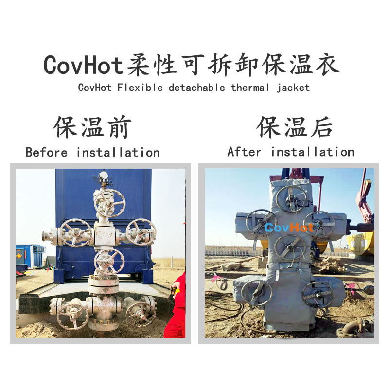 可拆卸式<a href=http://freefrog.cn/e/tags/?tagname=%E4%BF%9D%E6%B8%A9%E5%A5%97 target=_blank class=infotextkey>保溫套</a>