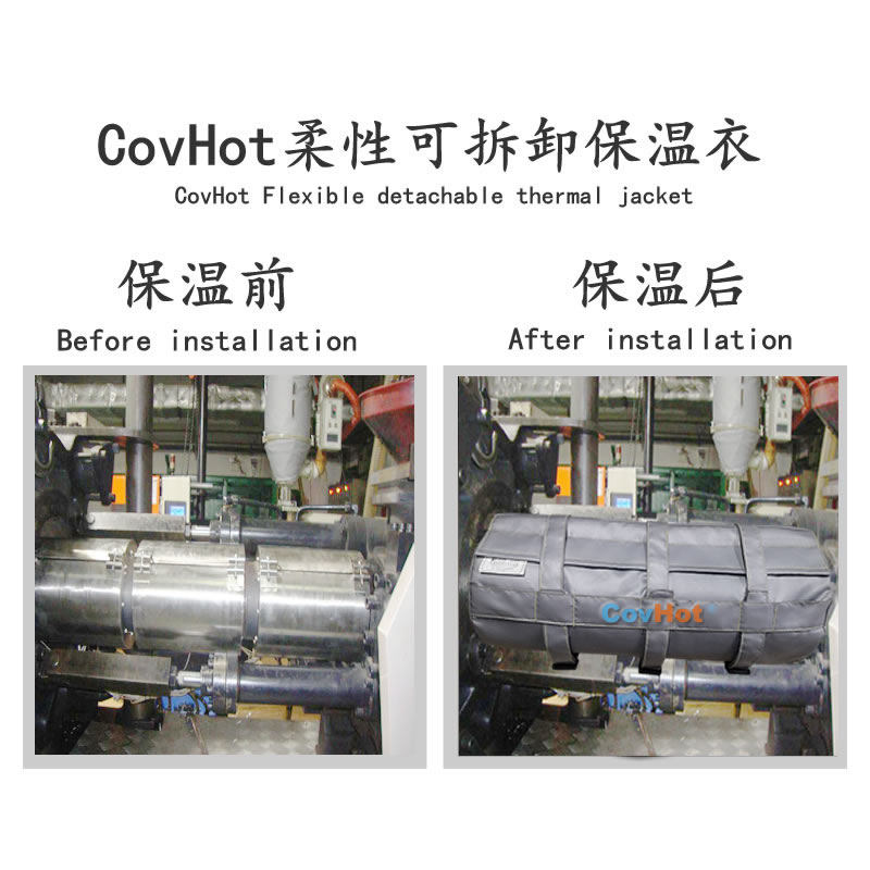 塑料<a href=http://freefrog.cn/e/tags/?tagname=%E8%AE%BE%E5%A4%87%E4%BF%9D%E6%B8%A9 target=_blank class=infotextkey>設備保溫</a>