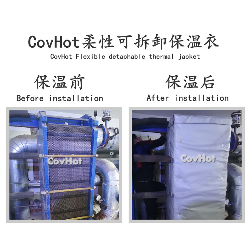 <a href=http://freefrog.cn/e/tags/?tagname=%E6%8D%A2%E7%83%AD%E5%99%A8%E4%BF%9D%E6%B8%A9 target=_blank class=infotextkey>換熱器保溫</a>,<a href=http://freefrog.cn/e/tags/?tagname=%E6%8D%A2%E7%83%AD%E5%99%A8%E4%BF%9D%E6%B8%A9 target=_blank class=infotextkey>換熱器保溫</a>套