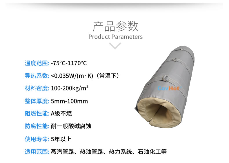 注塑機(jī)節(jié)能<a href=http://freefrog.cn/e/tags/?tagname=%E4%BF%9D%E6%B8%A9%E5%A5%97 target=_blank class=infotextkey>保溫套</a>