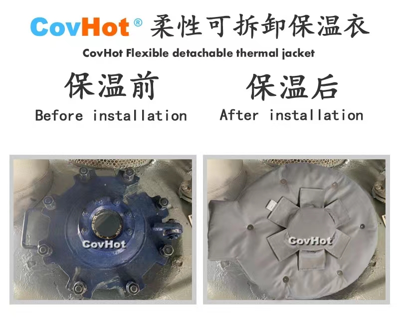 <a href=http://freefrog.cn/e/tags/?tagname=%E4%BA%BA%E5%AD%94%E4%BF%9D%E6%B8%A9%E5%A5%97 target=_blank class=infotextkey>人孔<a href=http://freefrog.cn/e/tags/?tagname=%E4%BF%9D%E6%B8%A9%E5%A5%97 target=_blank class=infotextkey>保溫套</a></a>,<a href=http://freefrog.cn/e/tags/?tagname=%E5%8F%AF%E6%8B%86%E5%8D%B8%E4%BF%9D%E6%B8%A9%E5%A5%97 target=_blank class=infotextkey>可拆卸<a href=http://freefrog.cn/e/tags/?tagname=%E4%BF%9D%E6%B8%A9%E5%A5%97 target=_blank class=infotextkey>保溫套</a></a>