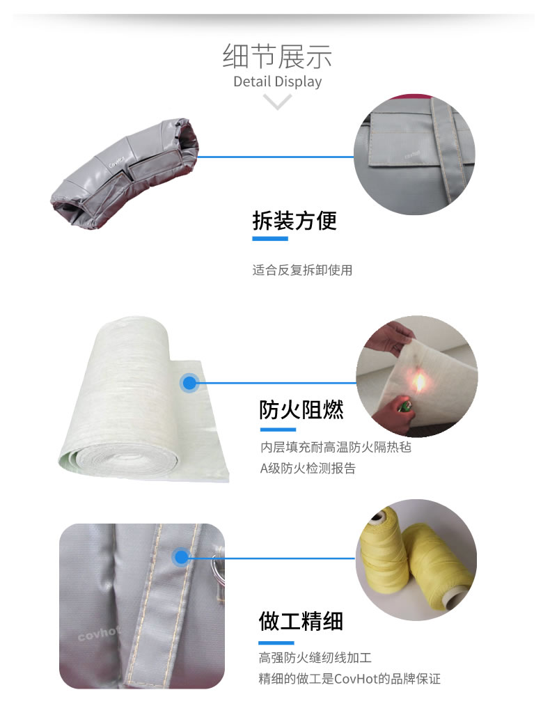 蒸汽管路<a href=http://freefrog.cn/e/tags/?tagname=%E4%BF%9D%E6%B8%A9%E5%A5%97 target=_blank class=infotextkey>保溫套</a>,蒸汽管路保溫
