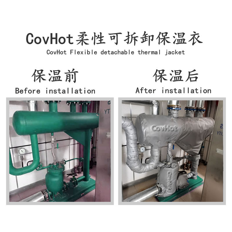 管道<a href=http://freefrog.cn/e/tags/?tagname=%E4%BF%9D%E6%B8%A9%E5%A5%97 target=_blank class=infotextkey>保溫套</a>,蒸汽管道<a href=http://freefrog.cn/e/tags/?tagname=%E4%BF%9D%E6%B8%A9%E5%A5%97 target=_blank class=infotextkey>保溫套</a>