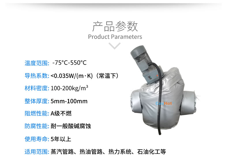 泵房<a href=http://freefrog.cn/e/tags/?tagname=%E9%98%80%E9%97%A8%E4%BF%9D%E6%B8%A9 target=_blank class=infotextkey>閥門保溫</a>,蒸汽<a href=http://freefrog.cn/e/tags/?tagname=%E9%98%80%E9%97%A8%E4%BF%9D%E6%B8%A9 target=_blank class=infotextkey>閥門保溫</a>工藝