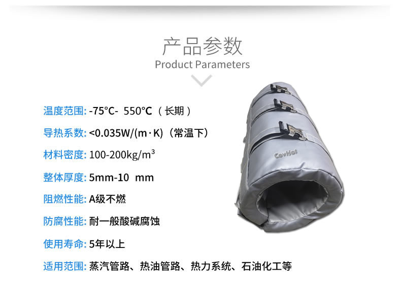 注塑機(jī)<a href=http://freefrog.cn/e/tags/?tagname=%E4%BF%9D%E6%B8%A9%E5%A5%97 target=_blank class=infotextkey>保溫套</a>,節(jié)能,可拆卸式<a href=http://freefrog.cn/e/tags/?tagname=%E4%BF%9D%E6%B8%A9%E5%A5%97 target=_blank class=infotextkey>保溫套</a>