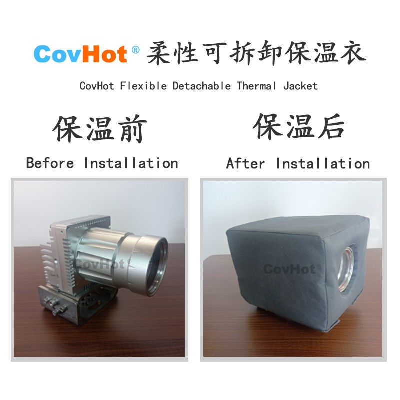 電伴熱<a href=http://freefrog.cn/e/tags/?tagname=%E4%BF%9D%E6%B8%A9%E5%A5%97 target=_blank class=infotextkey>保溫套</a>,防凍<a href=http://freefrog.cn/e/tags/?tagname=%E4%BF%9D%E6%B8%A9%E5%A5%97 target=_blank class=infotextkey>保溫套</a>