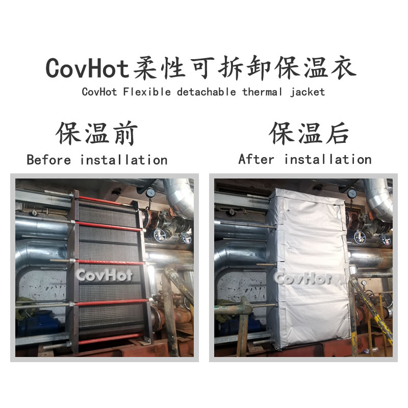 板換<a href=http://freefrog.cn/e/tags/?tagname=%E4%BF%9D%E6%B8%A9%E5%A5%97 target=_blank class=infotextkey>保溫套</a>